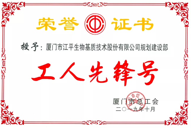 5dde0fa4ce8ce.png image.png