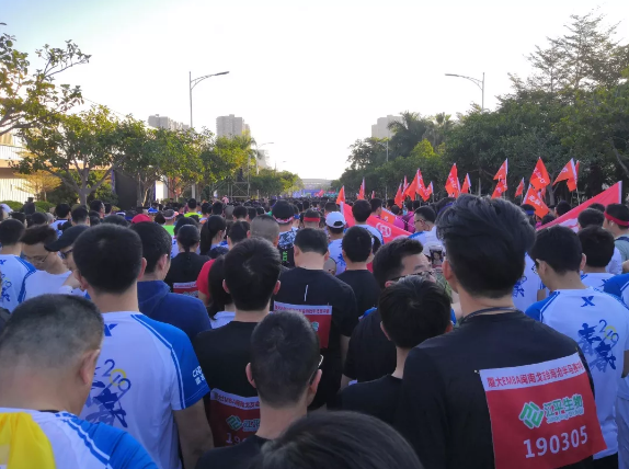 5def3ce809200.png image.png