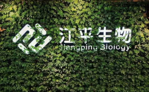 5e1693ae067e5.png image.png