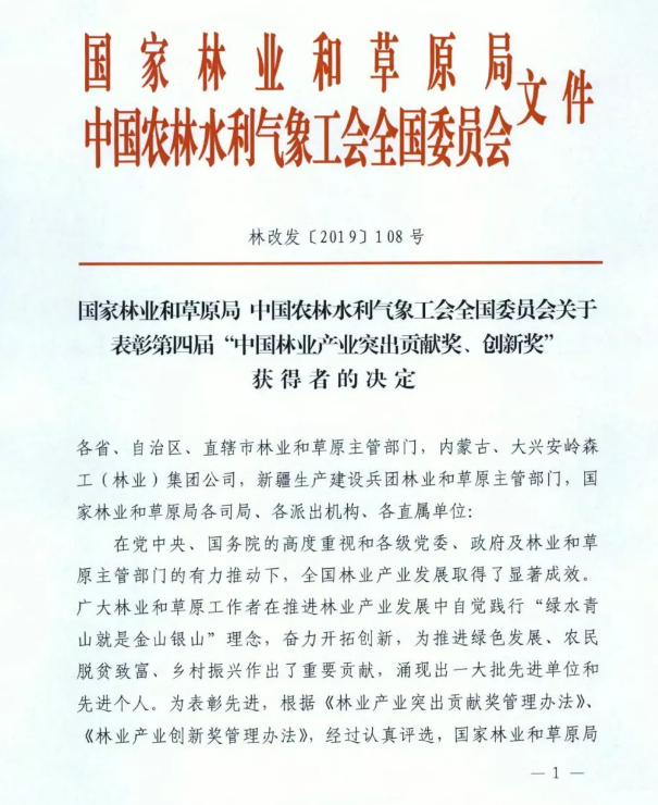 5e210563a6593.png image.png