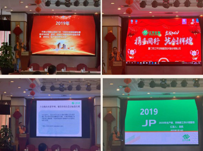 5e24ff0dc24b3.png image.png