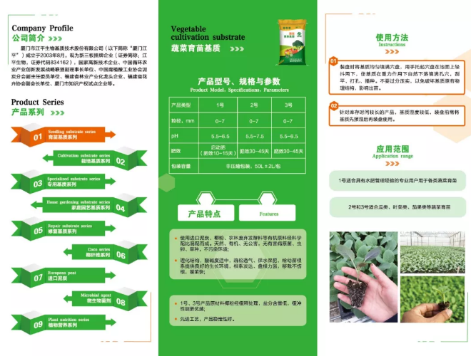 5e5377543c0f0.png image.png