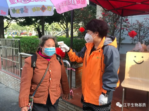 5e55cd1e15da8.png image.png