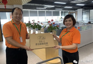 5ed49e612d466.png image.png