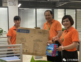 5ed49ede97e02.png image.png