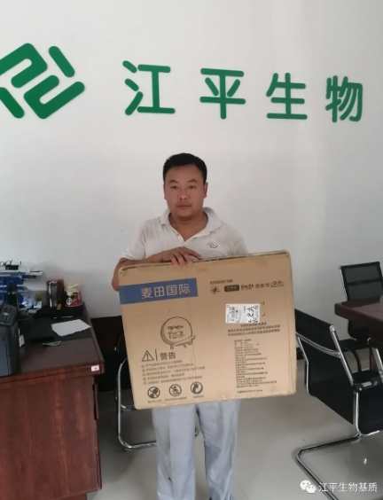 5ed49ef6d40e2.png image.png