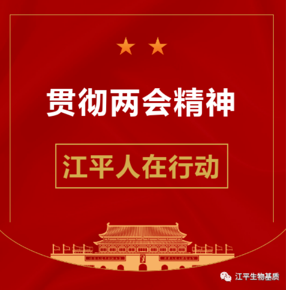 5ee727d694215.png 圖片.png