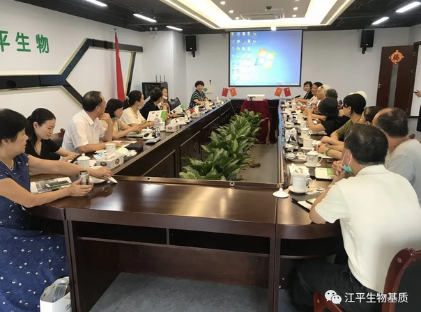 5ef074476f325.png image.png