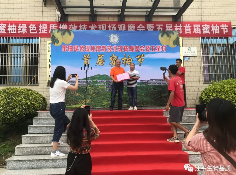 5f728496388ba.png 圖片.png