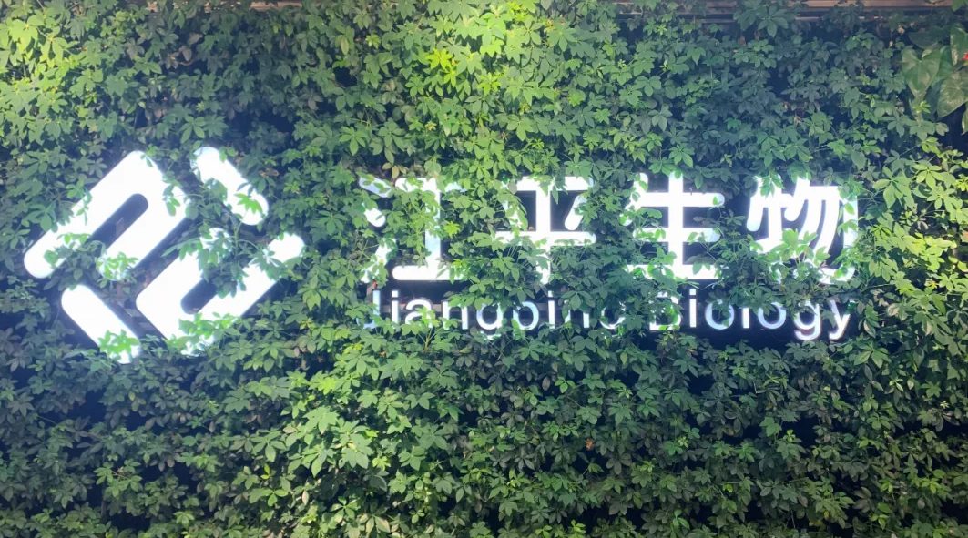 5f743eb2876e0.png 圖片.png