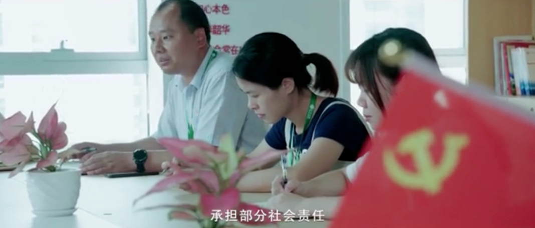 5fad04d872969.png 圖片.png